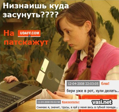  (400x376, 53Kb)