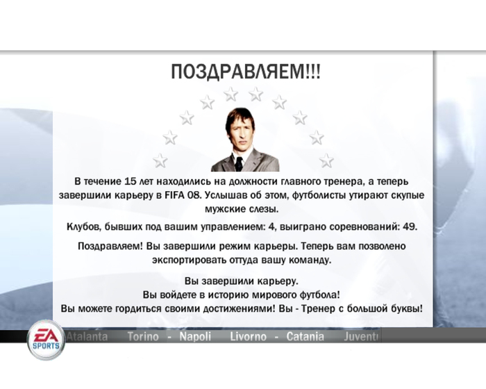  (700x560, 142Kb)