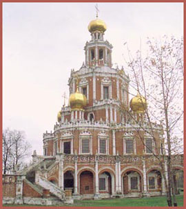 Храм климента на третьяковской фото