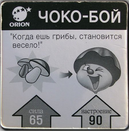  (450x456, 49Kb)