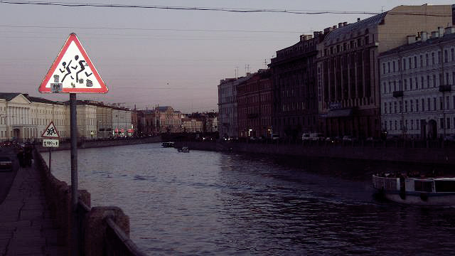  (640x360, 93Kb)