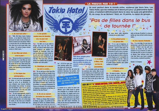 Tokio hotel текст. Презентации о группе Tokio Hotel. Ты была фанаткой группы Tokio Hotel текст. Ты была фанаткой группы Токио хотел. Ты была фанаткой группы Tokio.