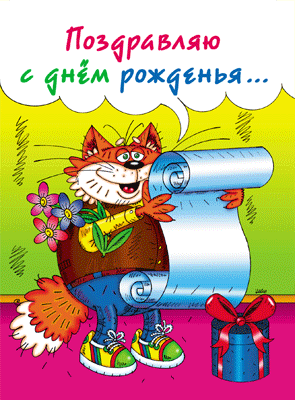  (295x400, 84Kb)