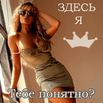  (150x150, 56Kb)