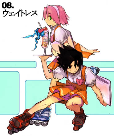  (370x443, 42Kb)