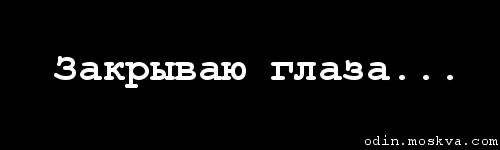  (500x150, 119Kb)