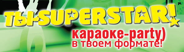  (600x170, 104Kb)