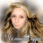  (150x150, 171Kb)