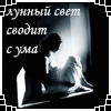  (100x100, 7Kb)