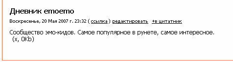  (476x128, 3Kb)