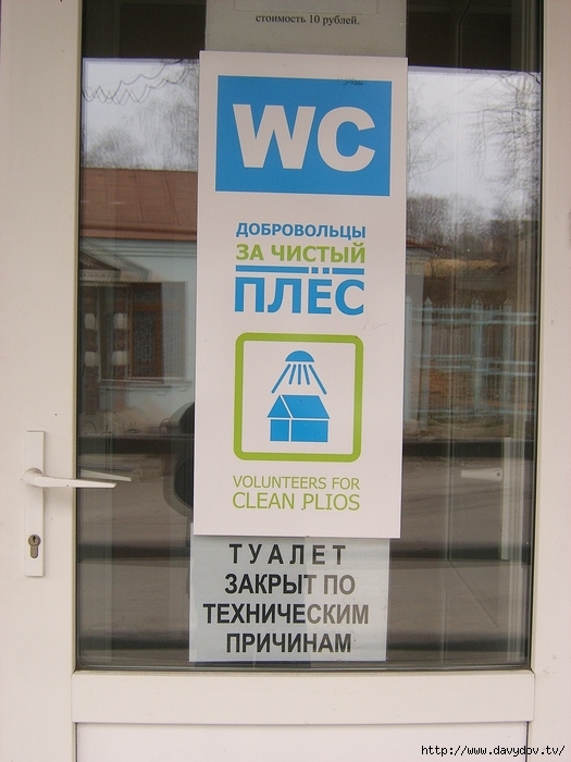  (525x700, 141Kb)