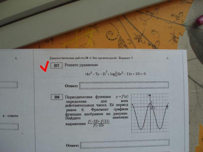 (700x525, 37Kb)
