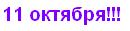  (130x31, 2Kb)