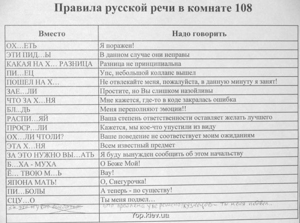  (600x446, 59Kb)