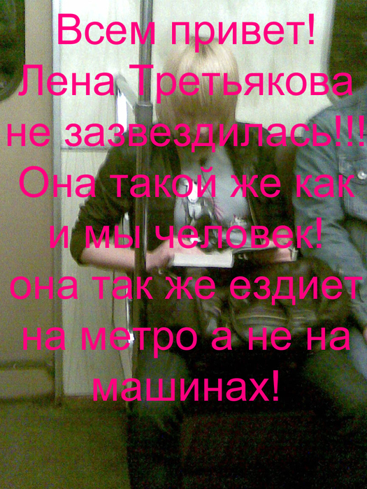    (525x700, 499Kb)