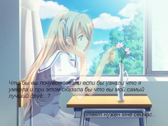  (700x525, 51Kb)