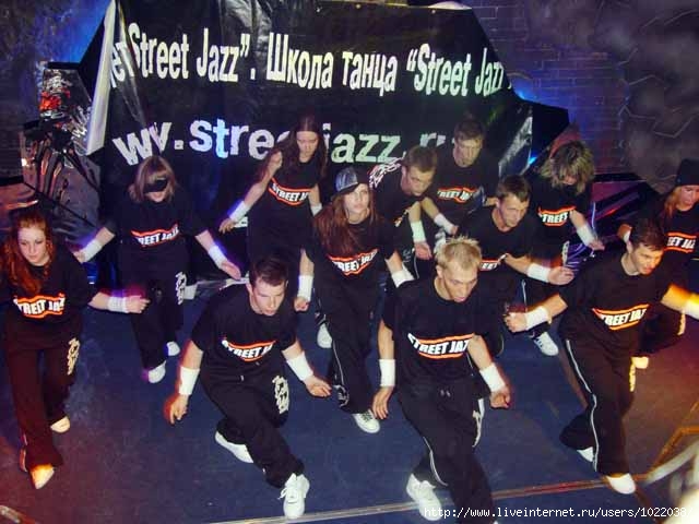 Street Jazz шоу балет