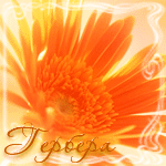  (150x150, 42Kb)