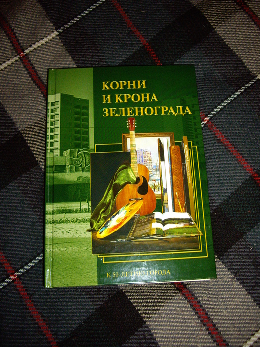  (525x700, 262Kb)