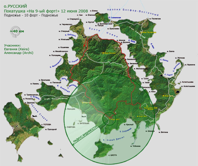 Карта острова русский владивосток