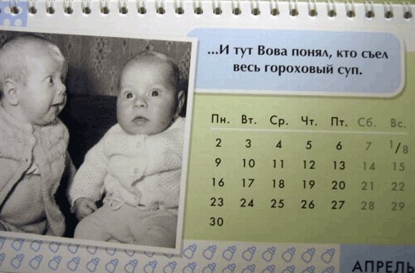  (604x397, 43Kb)