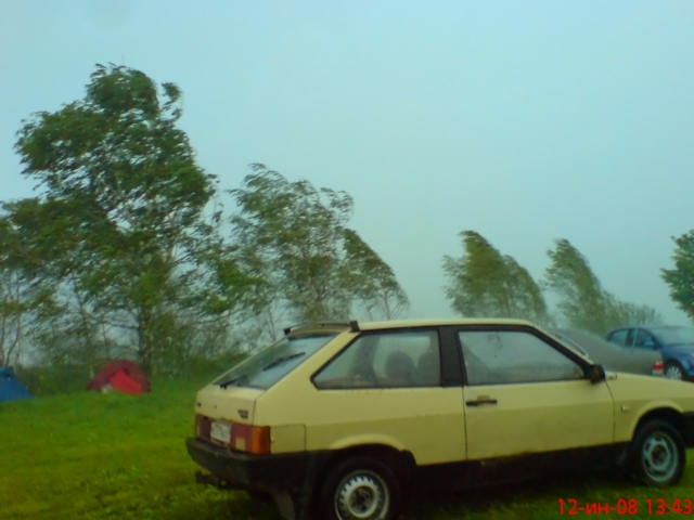  (640x480, 158Kb)