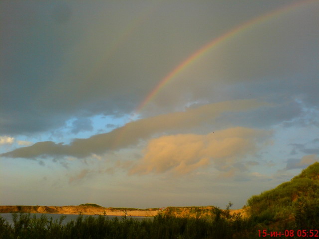  (640x480, 50Kb)