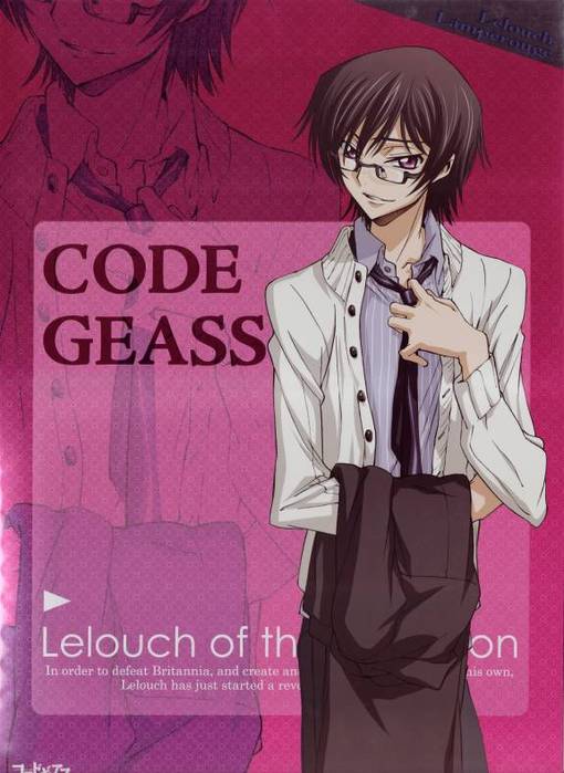  (510x699, 51Kb)