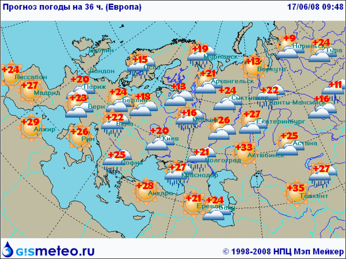 Погода в европе карта температур сегодня