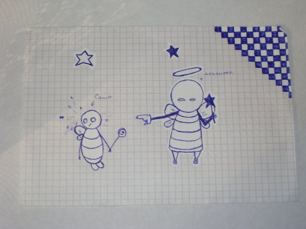  (604x453, 40Kb)