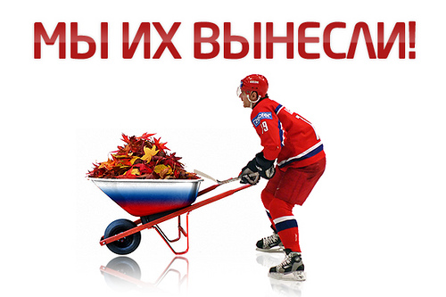 (500x333, 68Kb)