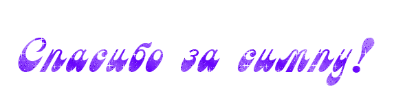  (573x159, 15Kb)