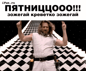  (280x230, 1009Kb)