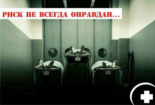  (500x338, 26Kb)