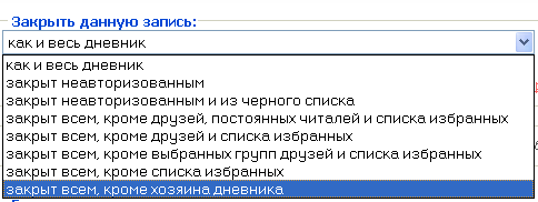 http://www.liveinternet.ru/users/2234457/