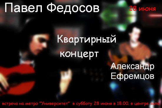  (550x368, 32Kb)