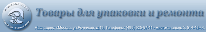  (699x109, 177Kb)