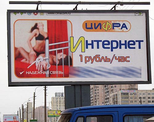  (500x396, 50Kb)