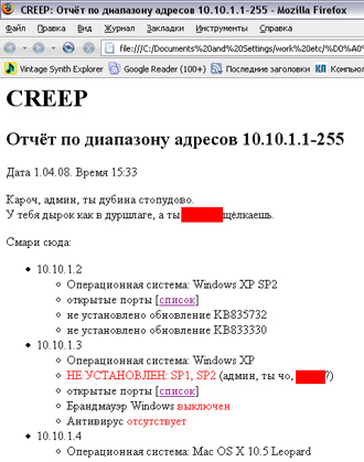  (330x419, 54Kb)