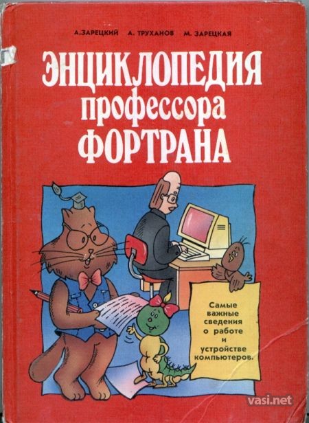  (450x616, 84Kb)