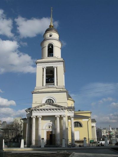 Храм большое вознесение у никитских ворот фото