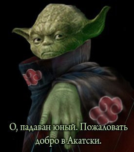  (275x313, 16Kb)