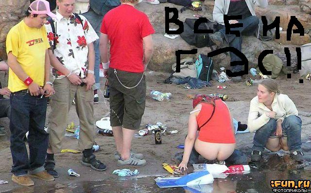 post-1-1214484622 (640x399, 62Kb)