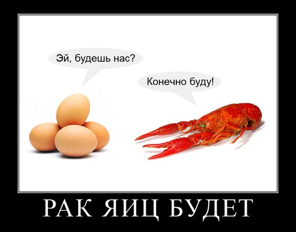  (600x471, 35Kb)