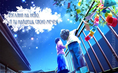  (480x300, 62Kb)