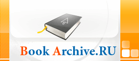 bookarchive_head_logo (283x126, 11Kb)