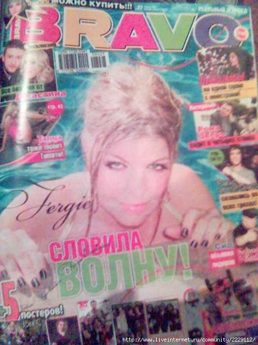  (525x700, 36Kb)