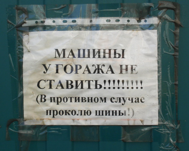  (650x518, 121Kb)
