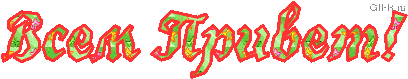  (408x79, 24Kb)
