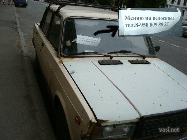  (600x450, 57Kb)